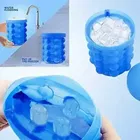 K Kudos Silicon Ice Cube Maker Cum Storage Ice Tray 