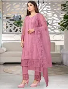 Net Solid Kurta Set with Dupatta for Women 
