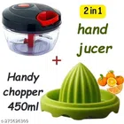 Plastic Manual Vegetables Chopper (450 ml) with Hand Juicer (Multicolor, Set of 2)