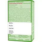 इनो फ्रूट साल्ट लेमन फ्लेवर 5 g 