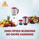 Athost 555W Juicer Mixer Grinder 