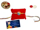 Metal Rakhi with 4.5 Inch Plate & Greeting card, Roli 