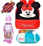 Fabric Backpack with Lunch Box & Water Bottle for Kids 