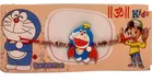 Synthetic Doraemon Eraser Rakhi 