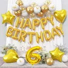 6th Happy Birthday Balloon Decoration Kit ,Golden ,Set Of 1