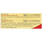 प्योरामेट गुलाब जामुन मिक्स 2X175 g 