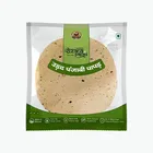 Vishal Rozana Urad Punjabi Papad 200 g