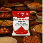 Vita Break Desi Lal Mirch Powder 500 g