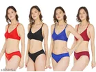 Cotton Blend Solid Lingerie Set for Women 