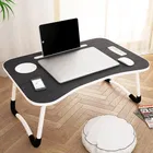 Laptop & Study Table, Foldable and Portable/Ergonomic & Rounded Edges/Non-Slip Legs, Black 