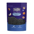 Navguni Black Kishmish Afghani 150 g
