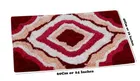 Soft Cotton Anti Skid Bathmat for Home & Entrances 
