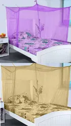 Polyester Single Bed Mosquito Net 
