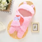 Brandon Baby Unicorn Sleeping Bag Pink 70x70 cm
