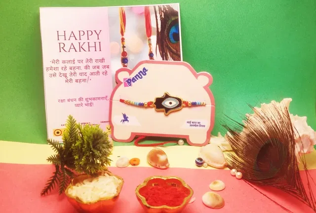 Alloy Rakhi with Greeting Card & Roli Chawal (Multicolor, Set of 1)