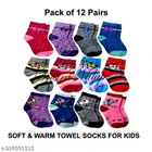 Woolen Socks for Kids 