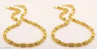 Gold Brass Chain for Men