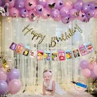 76 Pcs Balloons Decoration Kit, Multicolour, Set of 1