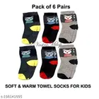 Woolen Socks for Kids 
