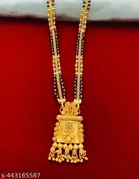 Traditional Gold-Plated Multi-Strand Mangalsutra