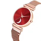 Analog Watch for Girls 