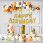 Multicolor Theme 1st Birthday Balloon Decoration Kit , Multicolor, Pack Of 58