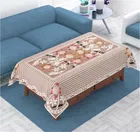 Grover Net Printed Table Cloth 40x60 inches