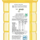 जीवो सोयाबीन ऑइल 1 L 