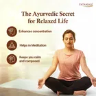 पतंजलि आस्था पूजा गोपी चंदन 25 g