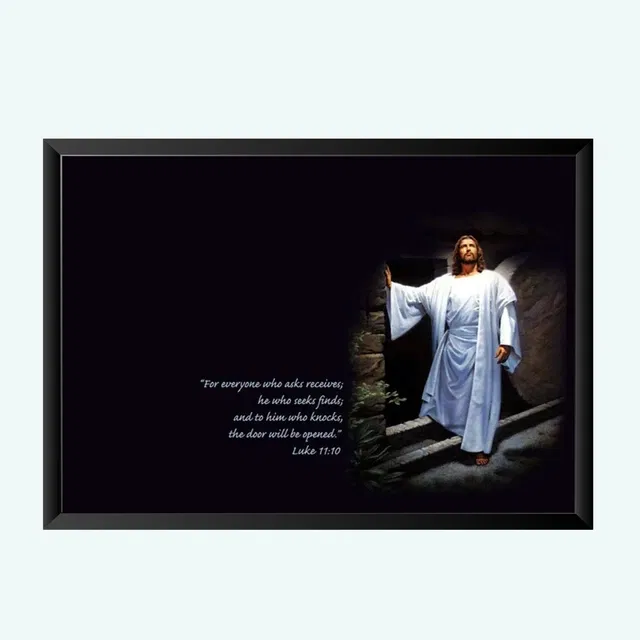 Lord Jesus Religious Wall Photo Frames (Multicolor, 5x7 inches)