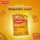 भुजियालालजी नवरतन मिक्सचर 1 kg