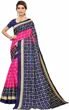 शारदा क्रिएशन मैसूर सिल्क प्रिंटेड साड़ी 