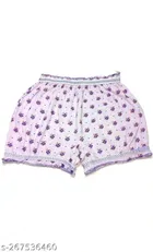 Cotton Innerwear Shorts for Kids 