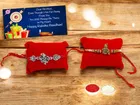Metal 2 Pcs Rakhi with Greeting card, Roli 