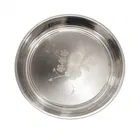 MS WORLD 12 Inch Steel Khumcha Plate 