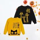 Cotton Full Sleeves Printed Sweatshirt for Kids 