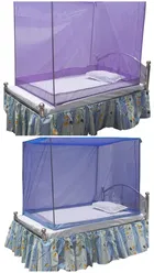 Polyester Single Bed Mosquito Net 