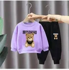 Hosiery Printed Top & Bottom Set for Kids 