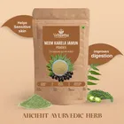 Vedaartha Neem Karela Jamun Powder 