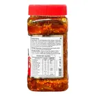 9 Am सुपर गोल्ड मिक्स पिकल 450 g