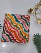 Chinon Printed Dupatta for Women 