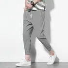 Trackpant for Men 