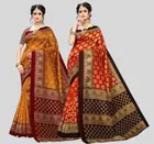 Art Silk Printed Saree for Women 