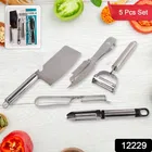5in1 Stainless Steel Kitchen Tools Kit_ 12229