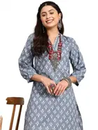 Cotton Blend Printed Kurti with Afghani Pant Set for Women 