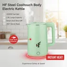 HF Steel Cooltouch Body Electric Kettle 