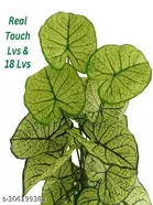 Plastic Artificial Flower 