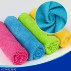 Microfiber Bath Towel 