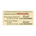 सुहाना पनीर बटर मसाला मिक्स 50 g