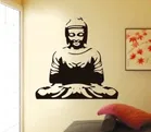 Meditating Buddha Self Adhesive Wall Stickers